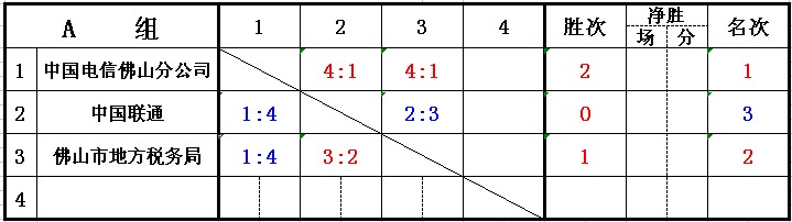 W020141119401442690699.jpg