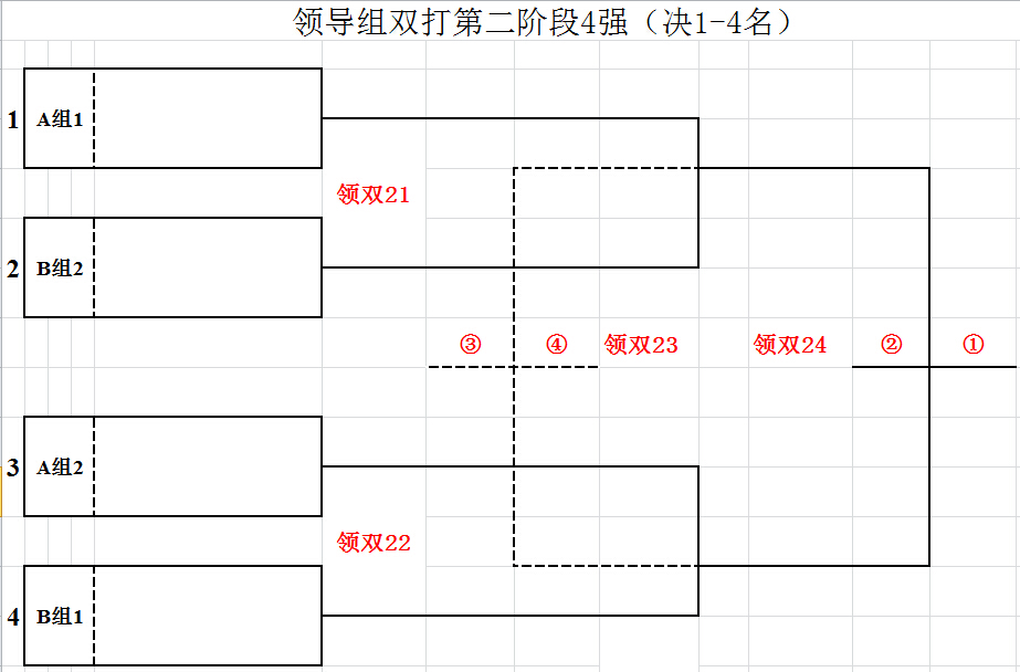 W020151112395934438123.jpg