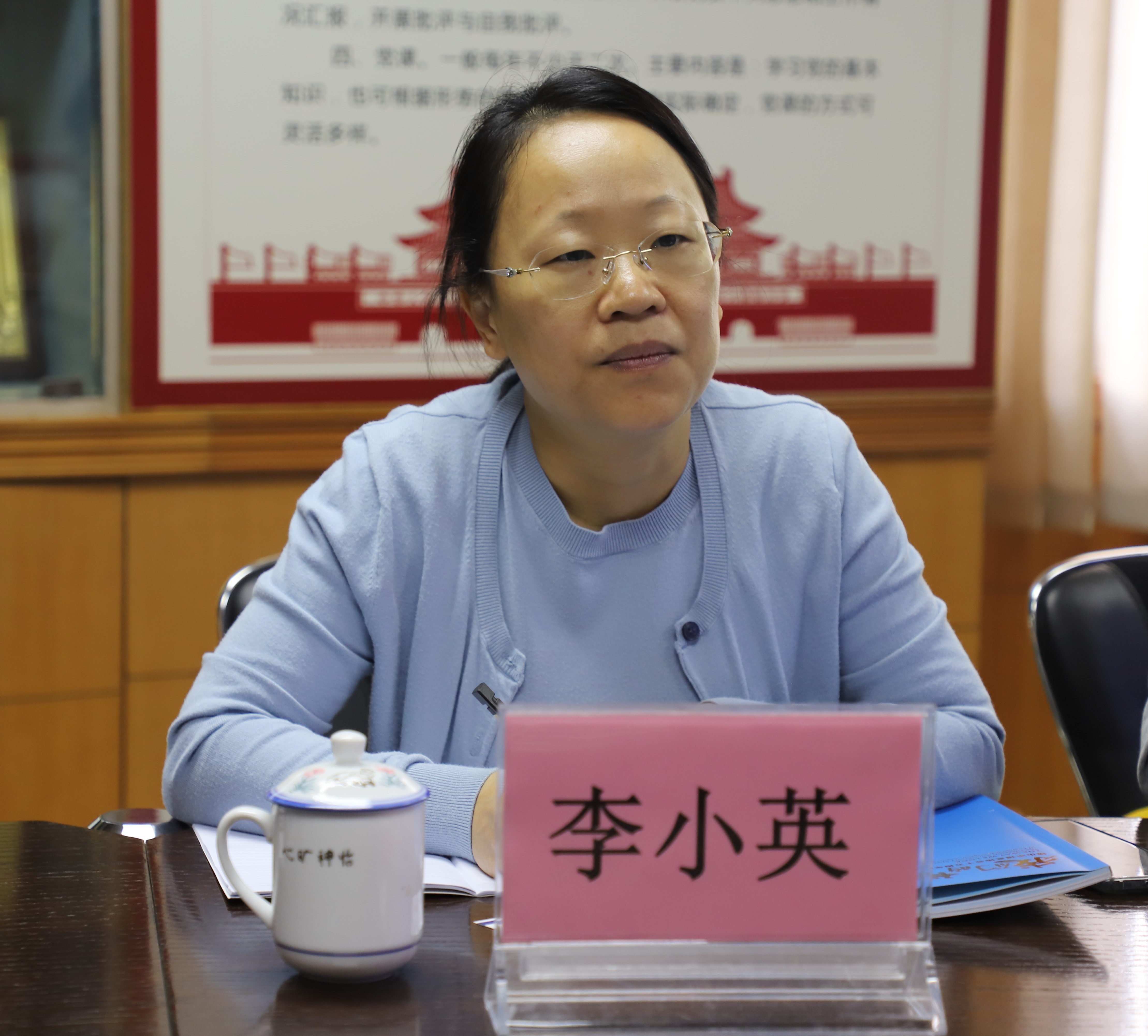 佛山市禅城区经济和科技促进局李小英科长聆听协会2020年中小企业服务工作计划 W020200113616444497611.jpg